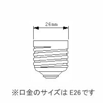 Amazon | パナソニック 蛍光水銀灯（水銀ランプ） 一般形 80W